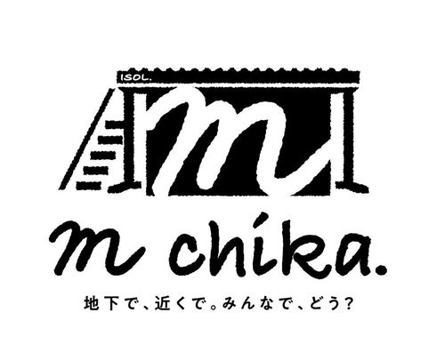 8/20(木) 仙台 m chika.