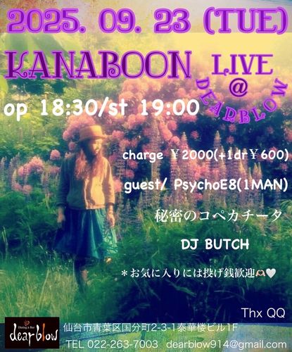 KANABOON LIVE