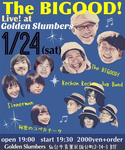 The BIGOOD! live! at Golden Slumbers