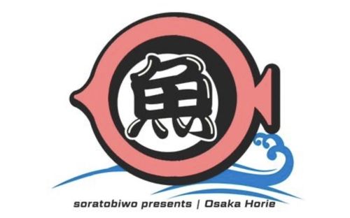 7/19(日) 大阪 サーキットフェス お魚フェス2026