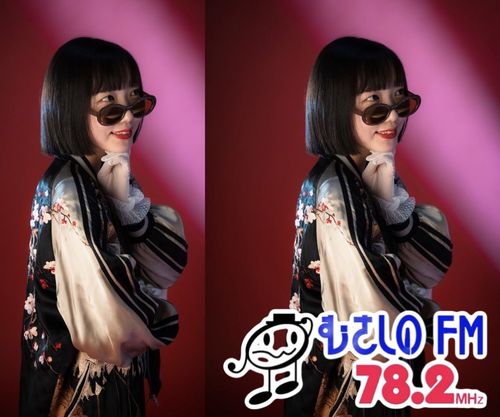 【メディア出演情報】ラジオ 78.2MHz むさしのFM